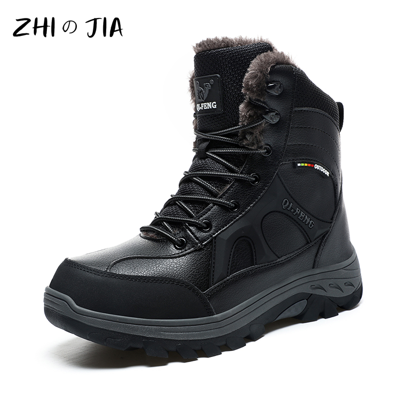 Leatherwork Training - Outdoor wandelschoenen Plus maat 46, snowboots